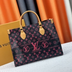 LV Shopping Bags